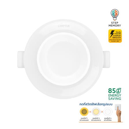 ดาวน์ไลท์ LED LAMPTAN SWOP 3.7 นิ้ว 9 วัตต์ DAYLIGHT/COOL WHITE/WARM WHITE สีขาว_0