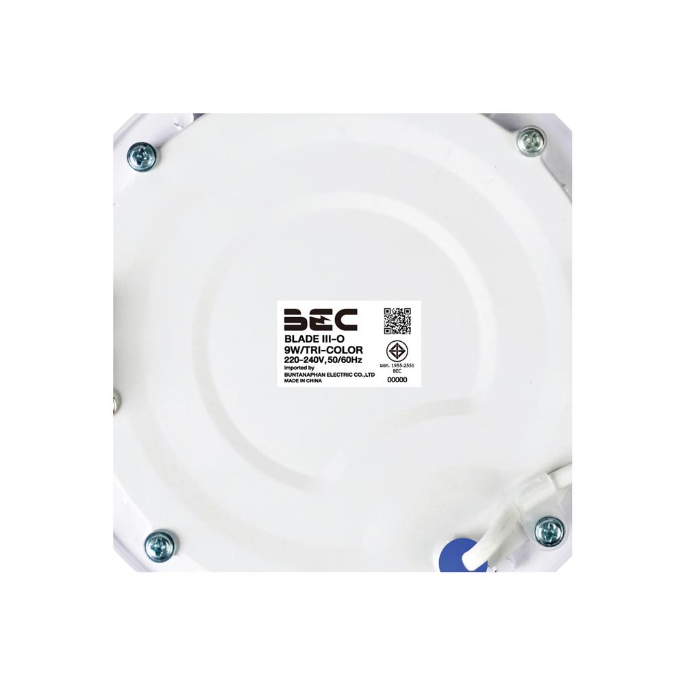 ดาวน์ไลท์ LED BEC BLADE III-O 9WTRI 5.5 นิ้ว 9 วัตต์ DAYLIGHT/COOL WHITE/WARM WHITE สีขาว