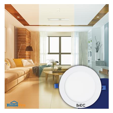 ดาวน์ไลท์ LED BEC BLADE III-O 9WTRI 5.5 นิ้ว 9 วัตต์ DAYLIGHT/COOL WHITE/WARM WHITE สีขาว_3