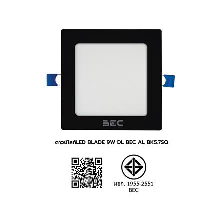 ดาวน์ไลท์ LED BEC BLADE III O-BK 5.7 นิ้ว 9 วัตต์ DAYLIGHT สีดำ_6