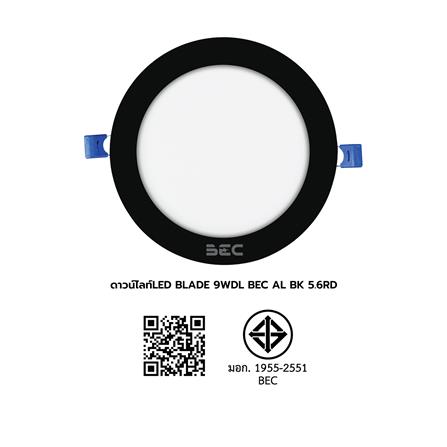 ดาวน์ไลท์ LED BEC BLADE III O-BK 5.6 นิ้ว 9 วัตต์ DAYLIGHT สีดำ_6