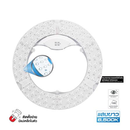 หลอด LED HI-TEK LENS MODULE 55 วัตต์ DAYLIGHT_0