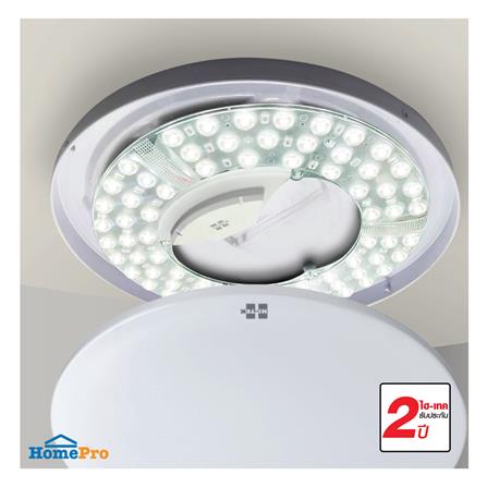 หลอด LED HI-TEK LENS MODULE 55 วัตต์ DAYLIGHT_3