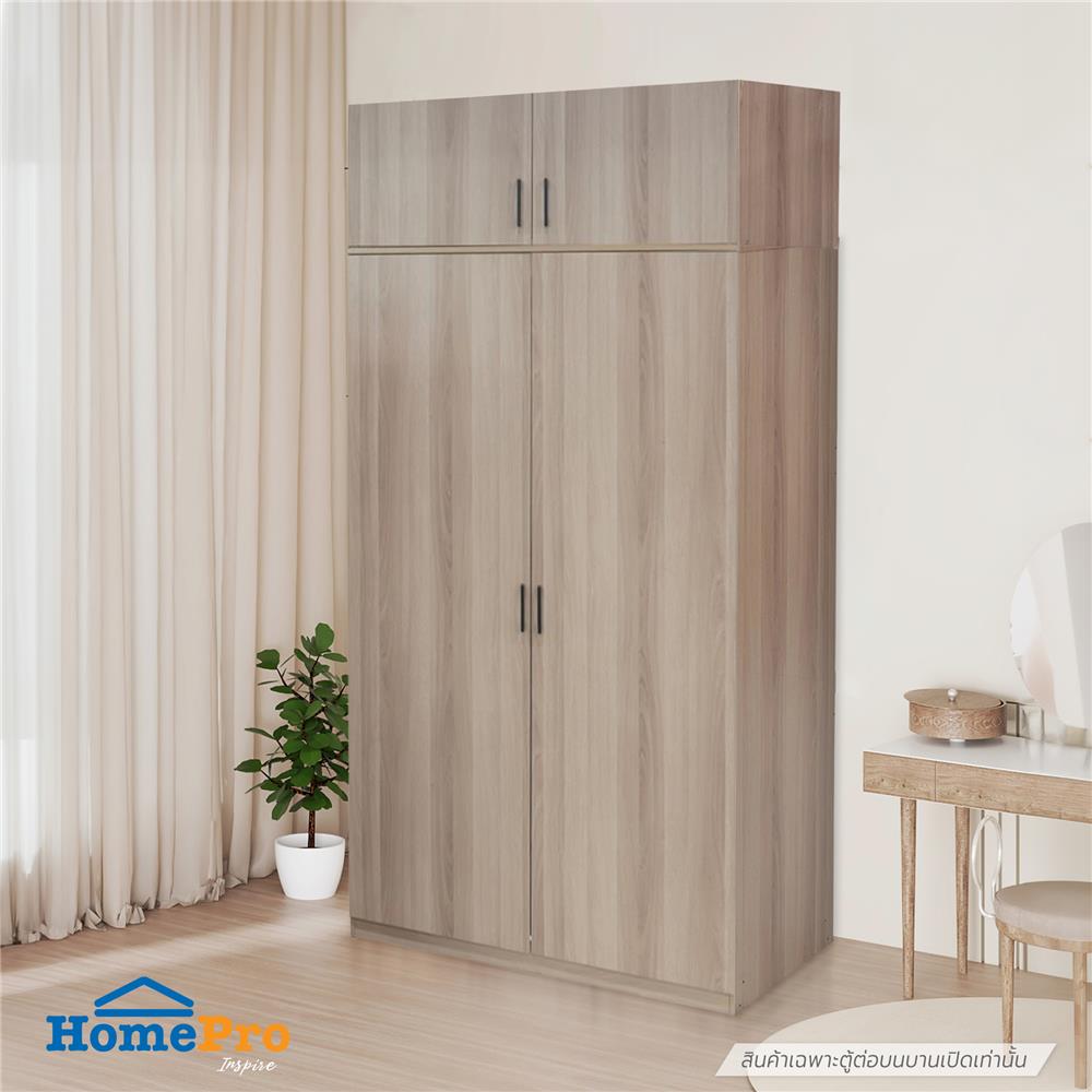 ตู้ต่อบนบานเปิด FURDINI GREATE 120 ซม. สีไวท์โอ๊ค