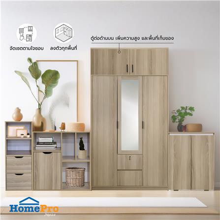 ตู้ต่อบนบานเปิด FURDINI GREATE 120 ซม. สีไวท์โอ๊ค_6