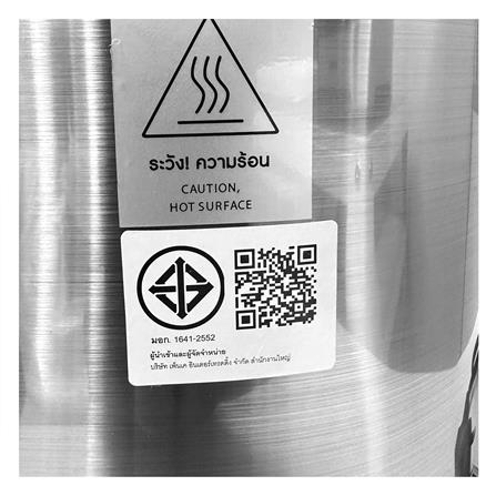 หม้อทอด MINIMEX AF80B-R 8 ลิตร สีเงิน_4