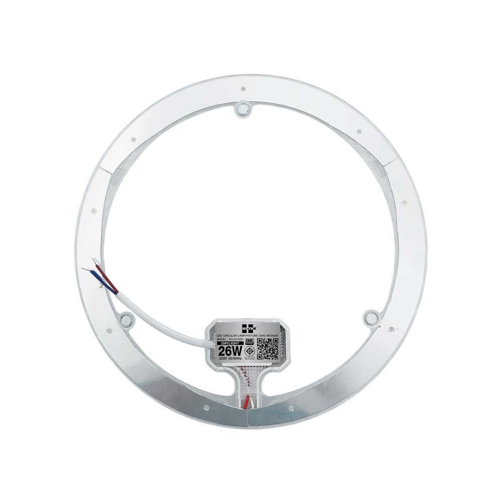 หลอด LED HI-TEK LENS MODULE 26 วัตต์ DAYLIGHT