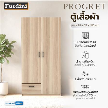 ตู้เสื้อผ้า 2 บานเปิด FURDINI GREATE 90 ซม. สีไวท์โอ๊ค_3