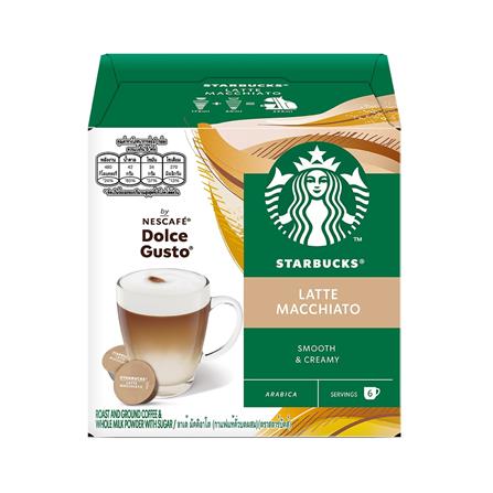 แคปซูลเครื่องชงกาแฟ NESCAFE STARBUCKS LATTE MACCHIATO