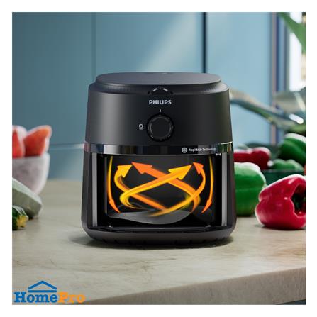 หม้อทอด PHILIPS NA110/00 3.2 ลิตร สีดำ_4