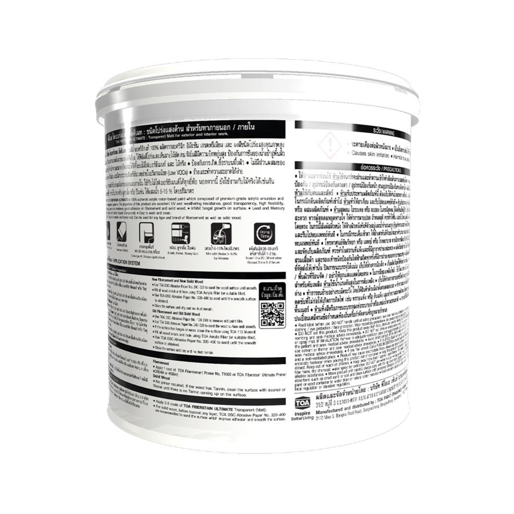 สีย้อมไม้ TOA FIBERSTAIN ULTIMATE WM003 สีวอลนัท โปร่งแสงด้าน 1 แกลลอน