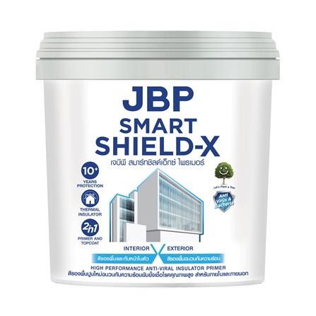 สีรองพื้นปูนใหม่ JBP SMART SHIELD-X 1 แกลลอน_0
