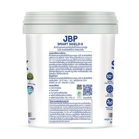สีน้ำทาฝ้า JBP SMART SHIELD-X 7998 สีขาว ด้าน 5 แกลลอน_1