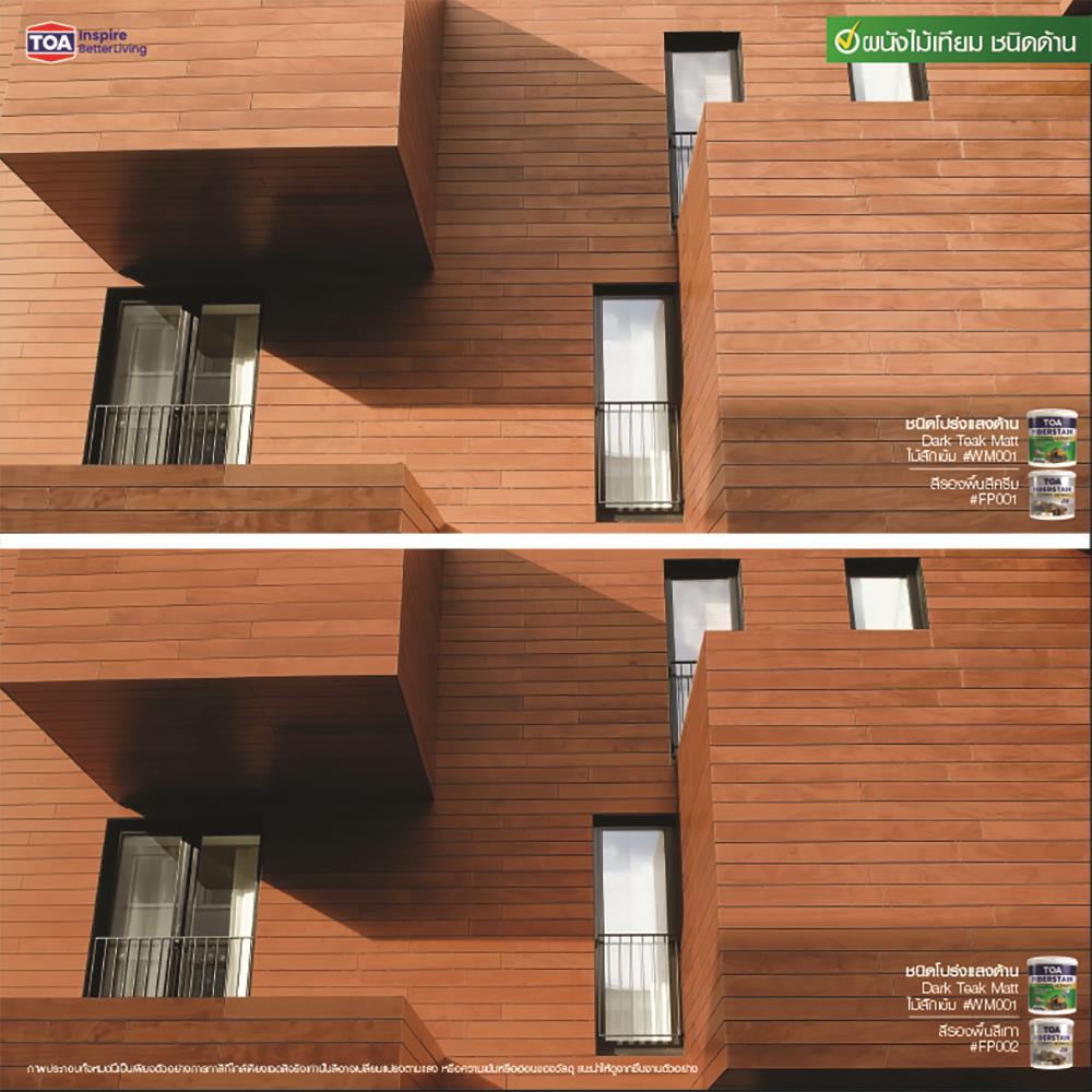 สีย้อมไม้ ชนิดโปร่งแสงด้าน TOA FIBERSTAIN ULTIMATE WM001 สีไม้สักเข้ม 1 แกลลอน