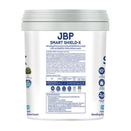 สีรองพื้นปูนใหม่ JBP SMART SHIELD-X ด้าน 5 แกลลอน_1