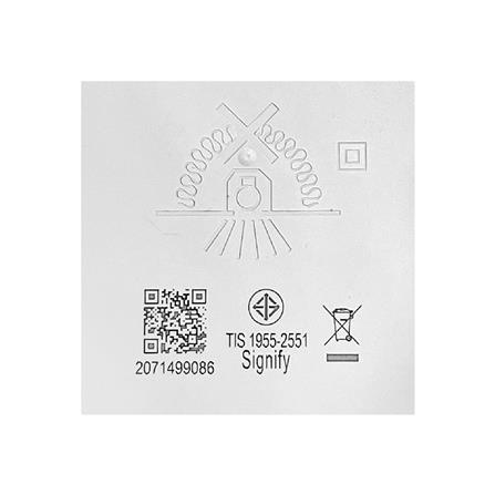 ดาวน์ไลท์ LED PHILIPS ERIDANI 5 นิ้ว 10 วัตต์ COOL WHITE สีขาว_3