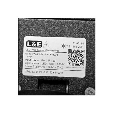 ไฟกิ่งภายใน LED L&E 01-A0155 6 วัตต์ WARM WHITE สีดำ 1 หัว_4