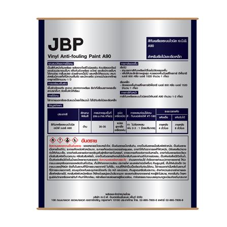 สีกันเพรียง JBP VINYL ANTI-FOULING PAINT A90 สีแดงด้าน 1 แกลลอน_1