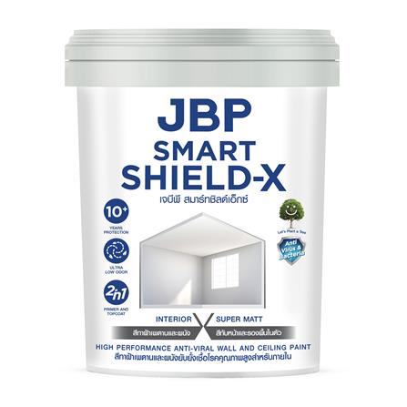 สีน้ำทาฝ้า ชนิดด้าน JBP SMART SHIELD-X 7999 สีเทา 5 แกลลอน_0