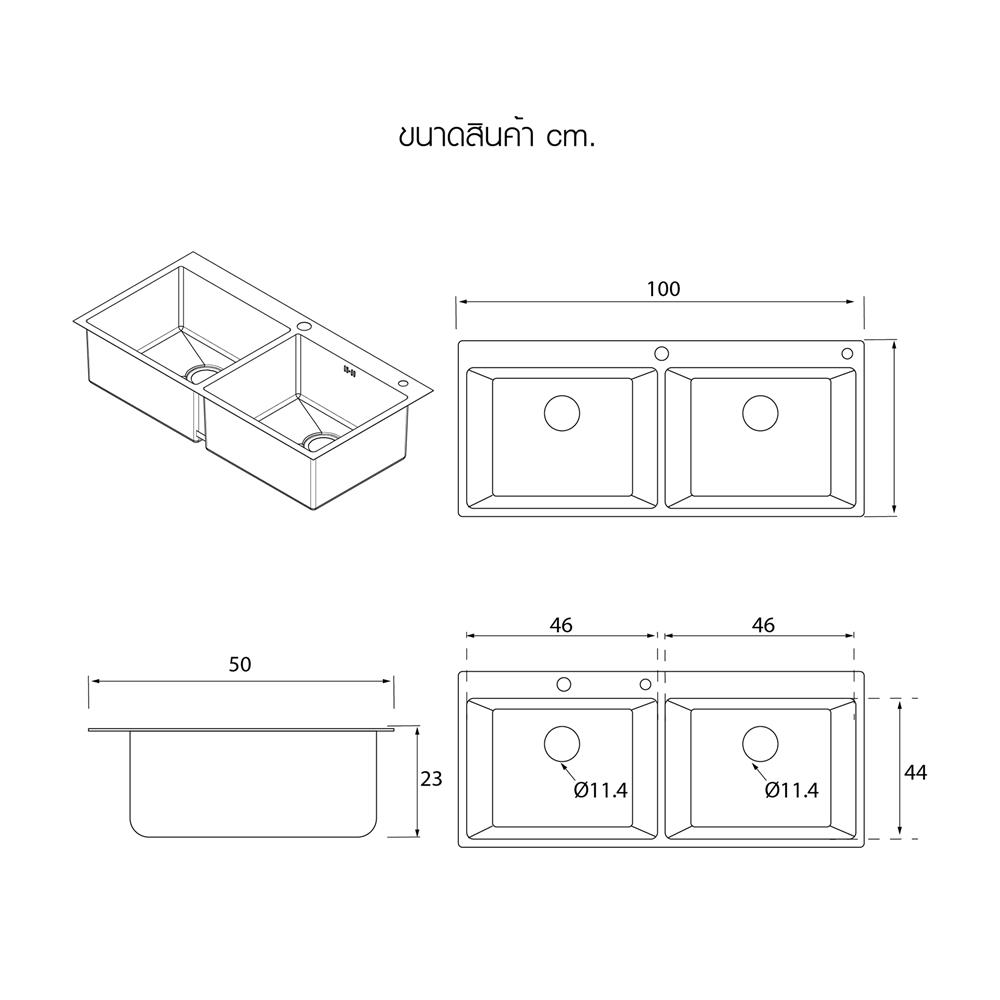 ซิงค์ฝัง 2 หลุม LUCKY FLAME EUB-1052 สีดำ