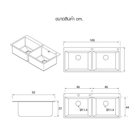 ซิงค์ฝัง 2 หลุม LUCKY FLAME EUB-1052 สีดำ_5