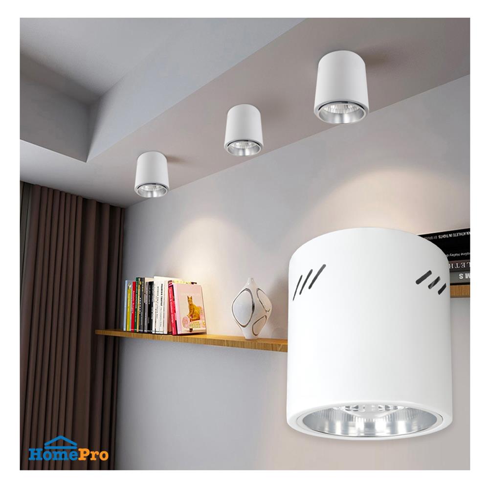 ดาวน์ไลท์ LUMAX 25-01921 6.3 นิ้ว สีขาว กลม