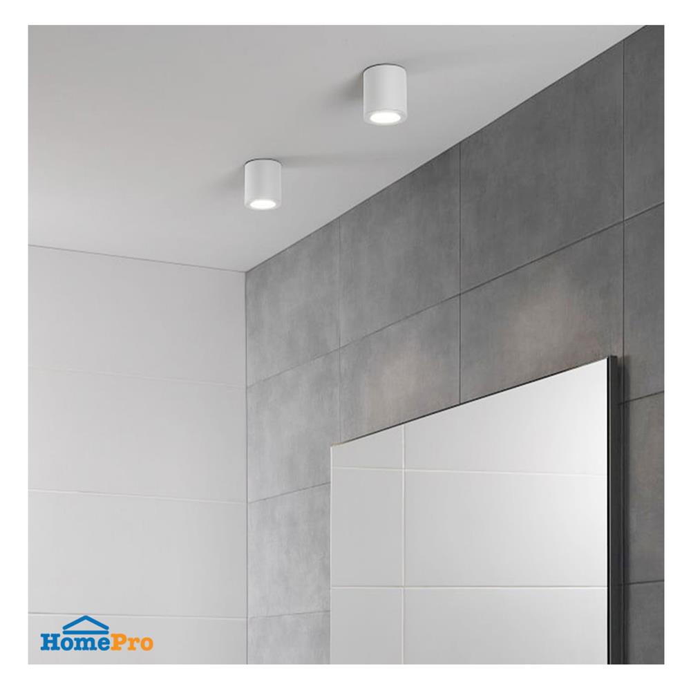 ดาวน์ไลท์ LUMAX 25-01921 6.3 นิ้ว สีขาว กลม