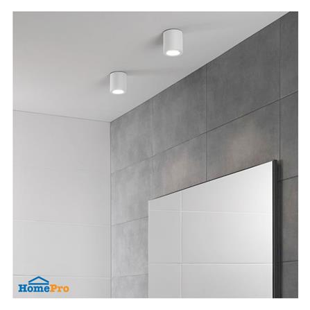 ดาวน์ไลท์ LUMAX 25-01921 6.3 นิ้ว สีขาว กลม_3