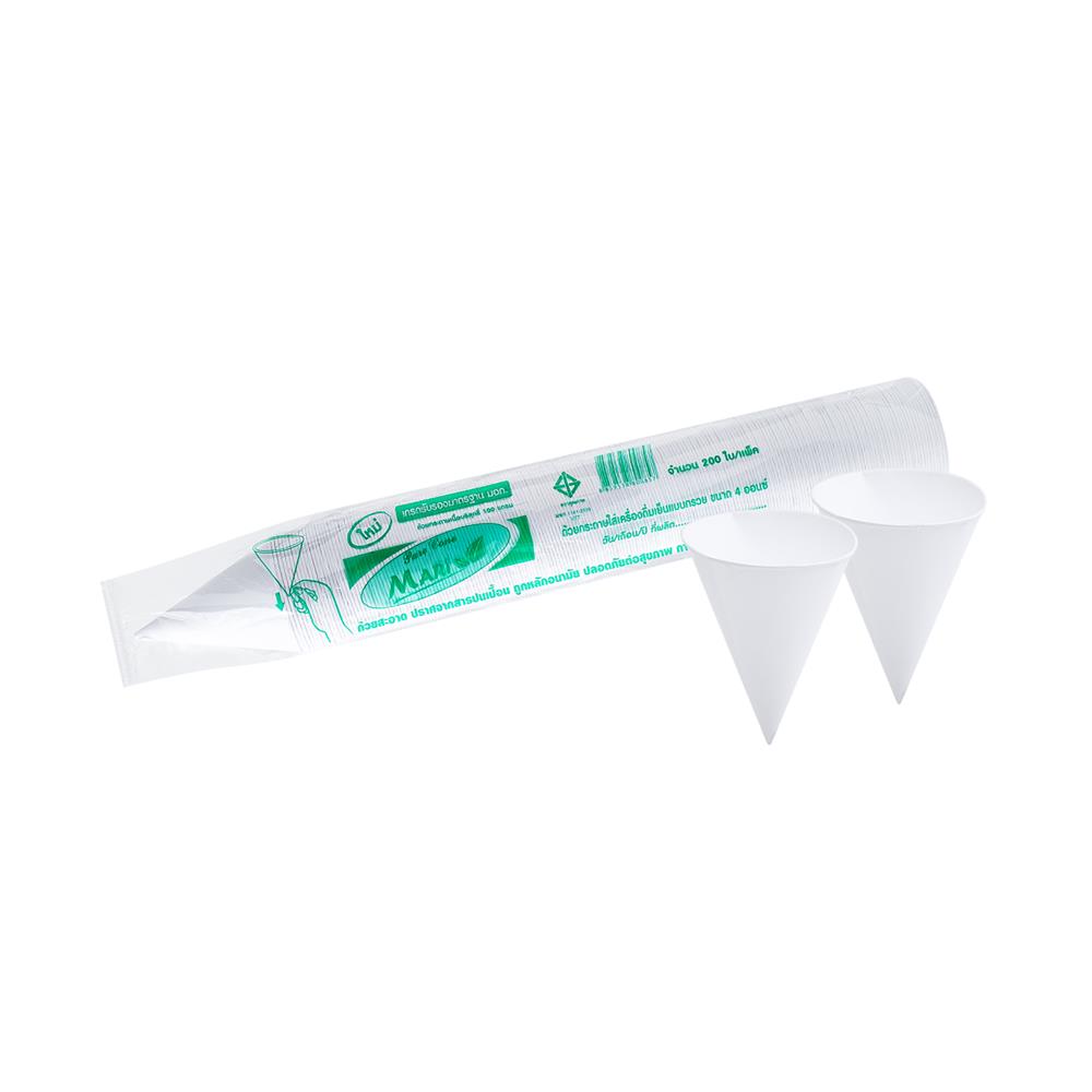 แก้วกรวยกระดาษ 115 มล. MARI แพ็ก 200 ใบ