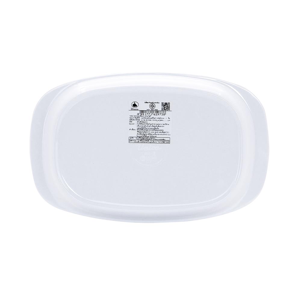 ถาดเหลี่ยมเมลามีน 9 นิ้ว UNICA IVY