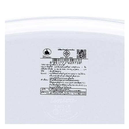 ถาดเหลี่ยมเมลามีน 9 นิ้ว UNICA IVY_5