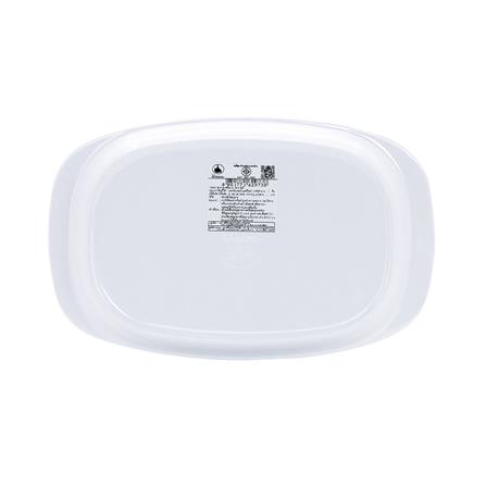 ถาดเหลี่ยมเมลามีน 9 นิ้ว UNICA IVY_3