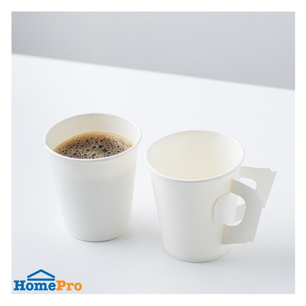 แก้วหูกระดาษ 190 มล. MARI แพ็ก 50 ใบ