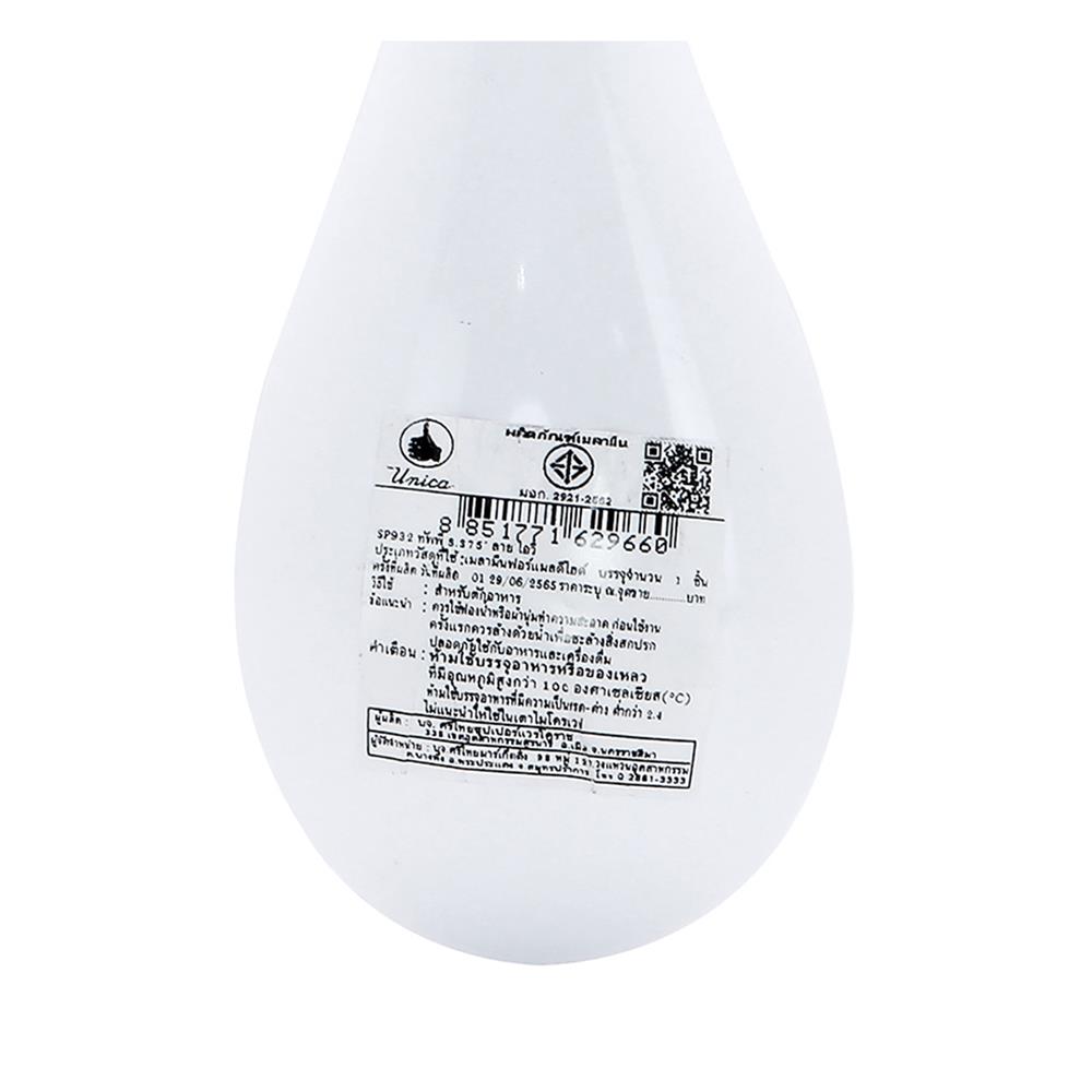 ทัพพีเมลามีน UNICA IVY