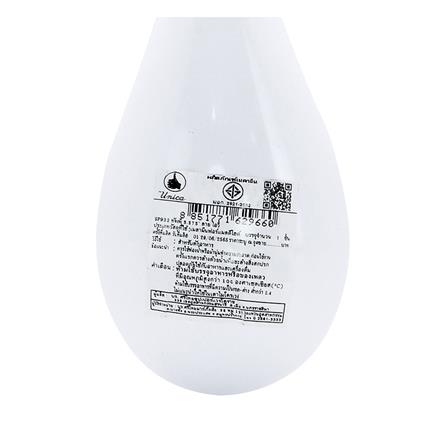 ทัพพีเมลามีน UNICA IVY_4