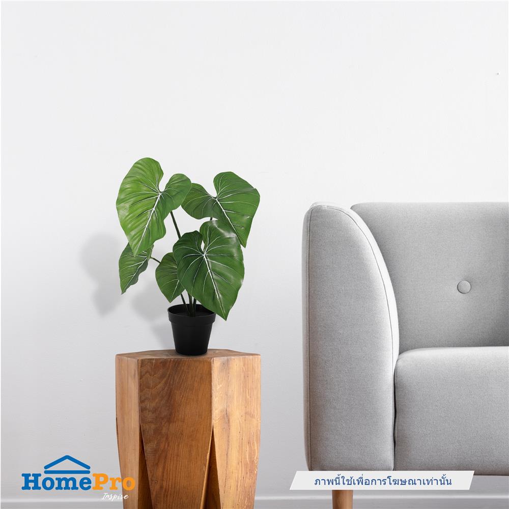 ต้นนางกวักประดิษฐ์ SPRING 46 ซม.