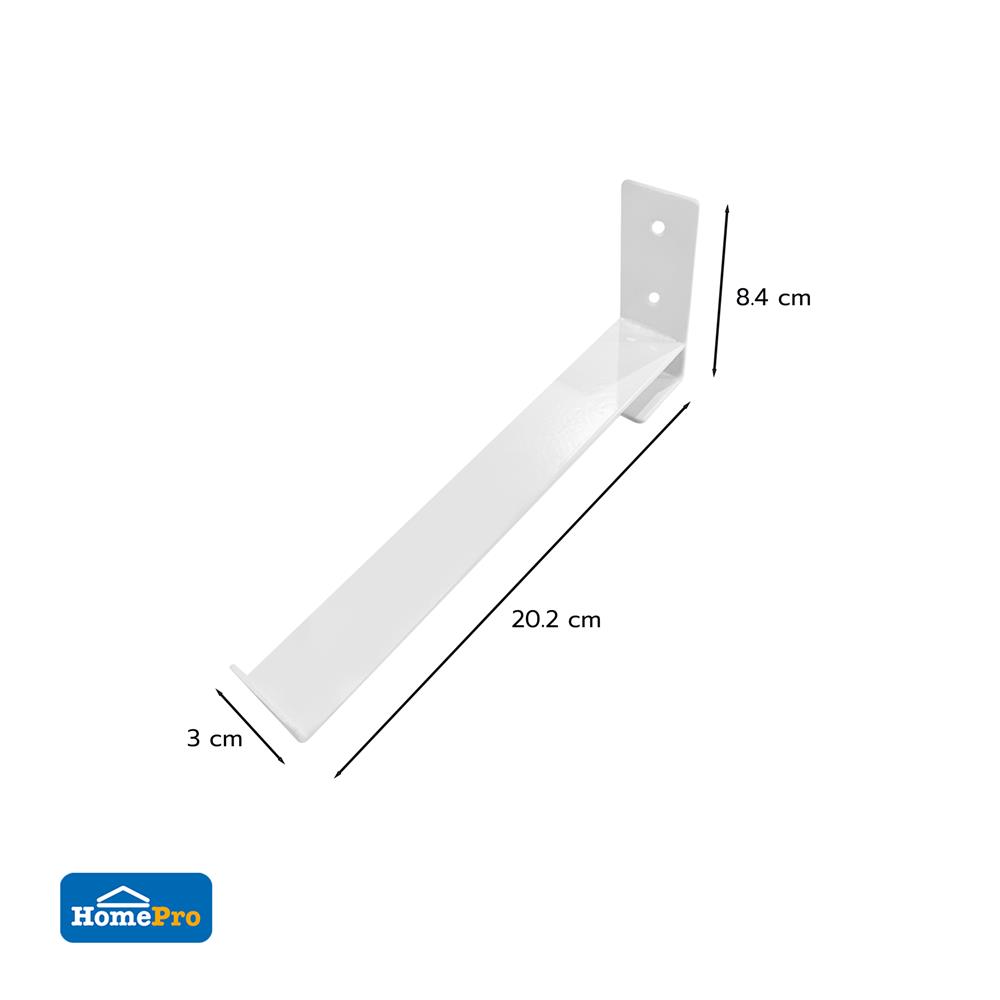 แขนรับชั้นเหล็ก STACKO ROBUSTE 3x20.2x8.4 ซม. สีขาว