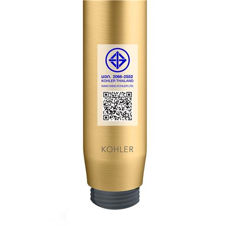 หัวฝักบัวสายอ่อน 3 ระดับ KOHLER K-28695T-2MB_3