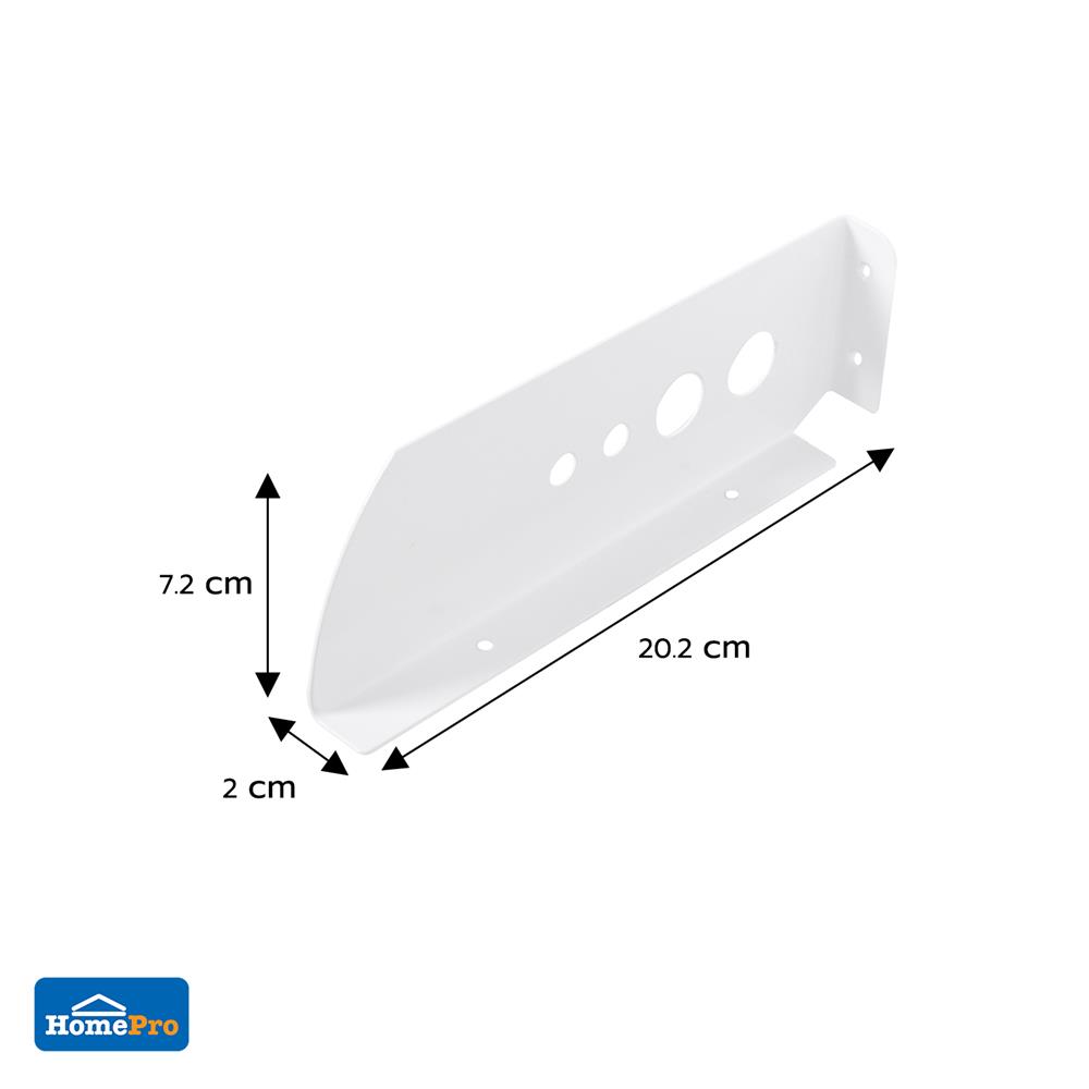 แขนรับชั้นเหล็ก STACKO CLASSY 2x20.2x7.2 ซม. สีขาว