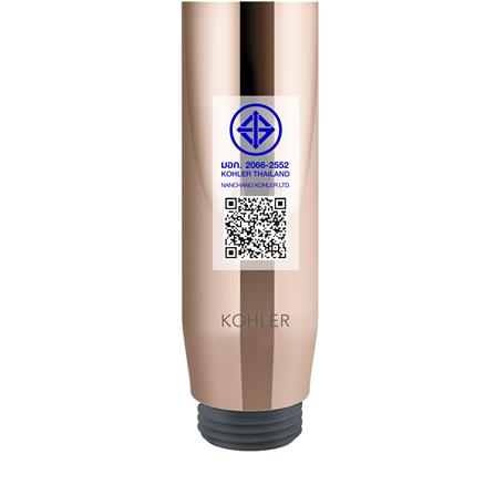 หัวฝักบัวสายอ่อน 3 ระดับ KOHLER K-28694T-RGD_3