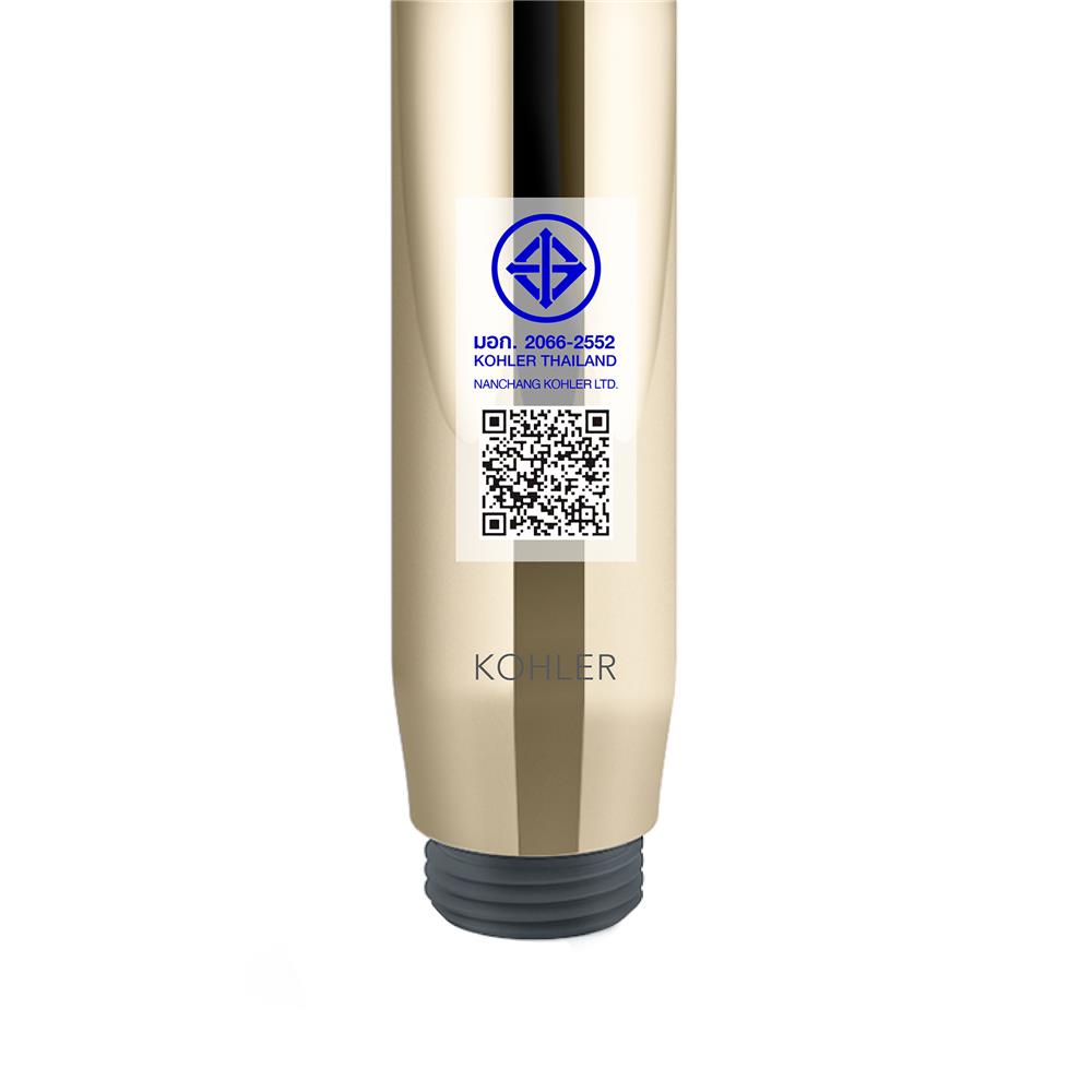 หัวฝักบัวสายอ่อน 3 ระดับ KOHLER K-28694T-AF