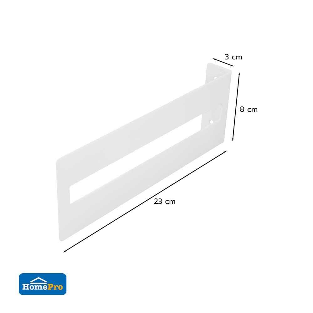 แขนรับชั้นเหล็ก STACKO NEAT 3x23x8 ซม. สีขาว