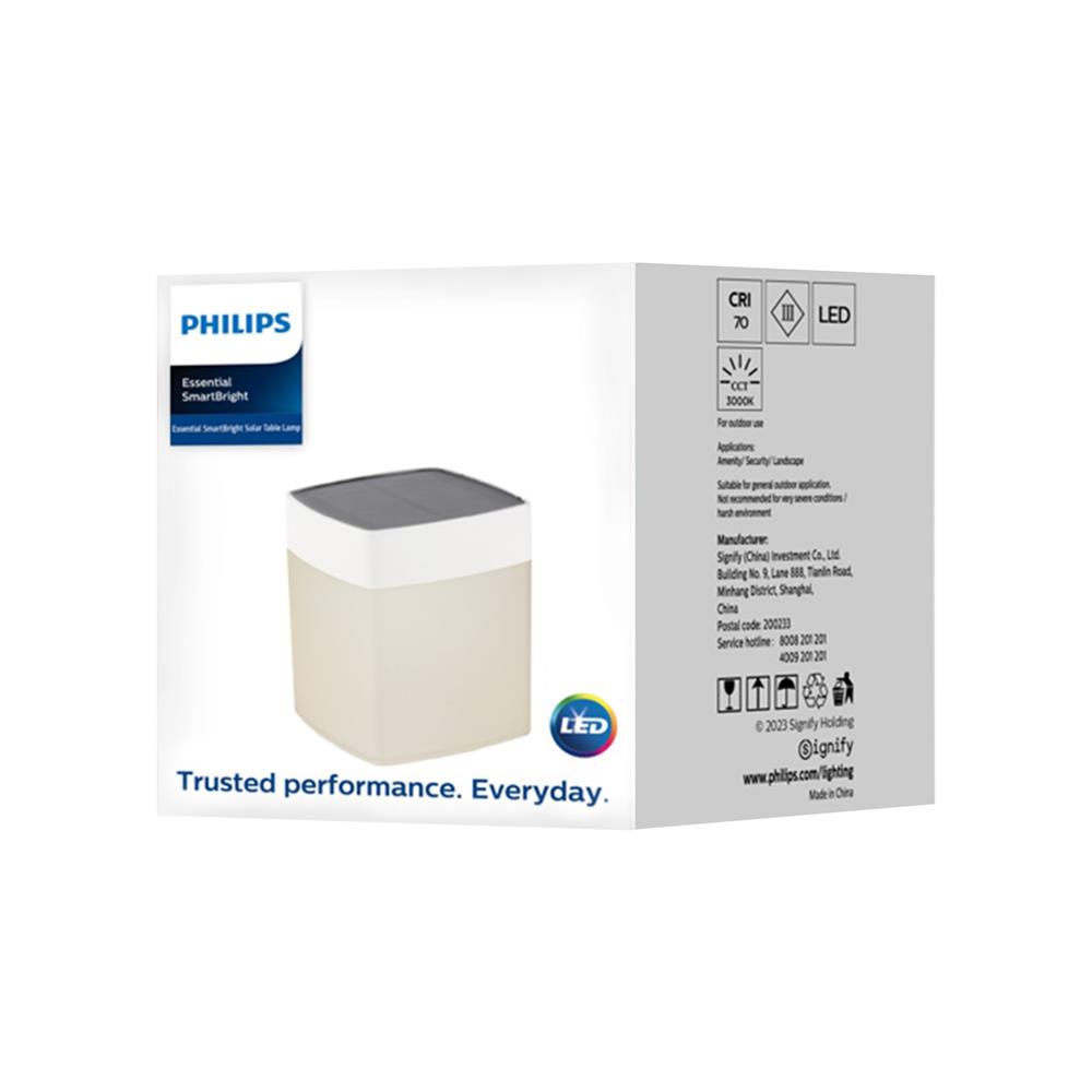 ไฟจัดสวน SOLAR PHILIPS XGC025 LED/730 7 วัตต์ WARM WHITE สีขาว