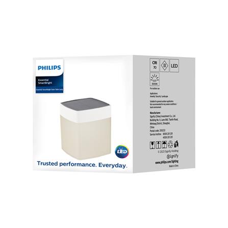 ไฟจัดสวน SOLAR PHILIPS XGC025 LED/730 7 วัตต์ WARM WHITE สีขาว_3