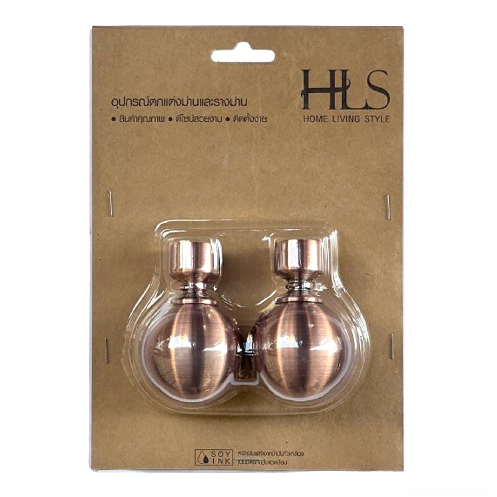 หัว-ท้ายรางม่าน HOME LIVING STYLE NIC 19 มม. สีทองแดง