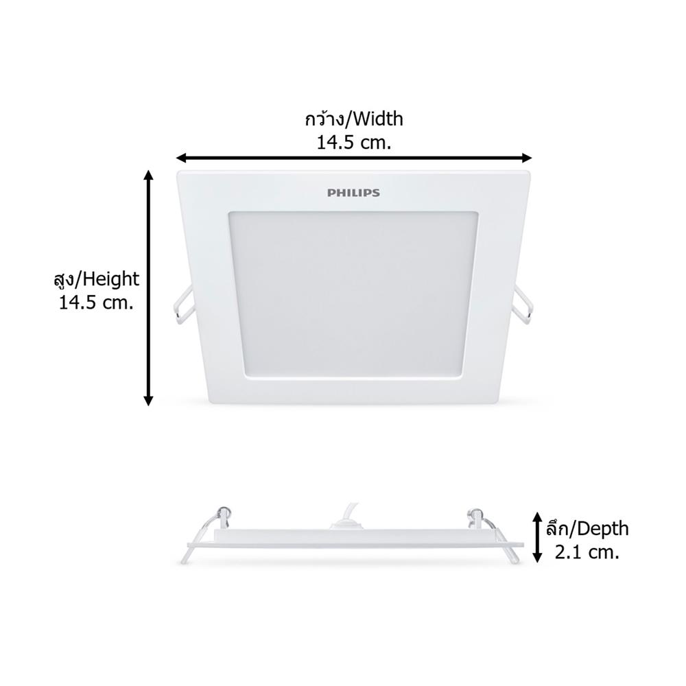 ดาวน์ไลท์ LED PHILIPS DL262 5 นิ้ว 9 วัตต์ DAYLIGHT สีขาว