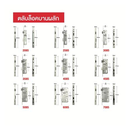 กลอนดิจิตอล CONLOCK CL-X30 สีดำ_5