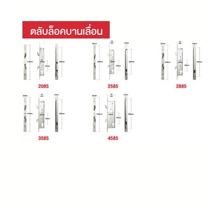 กลอนดิจิตอล CONLOCK CL-X30 สีดำ_6