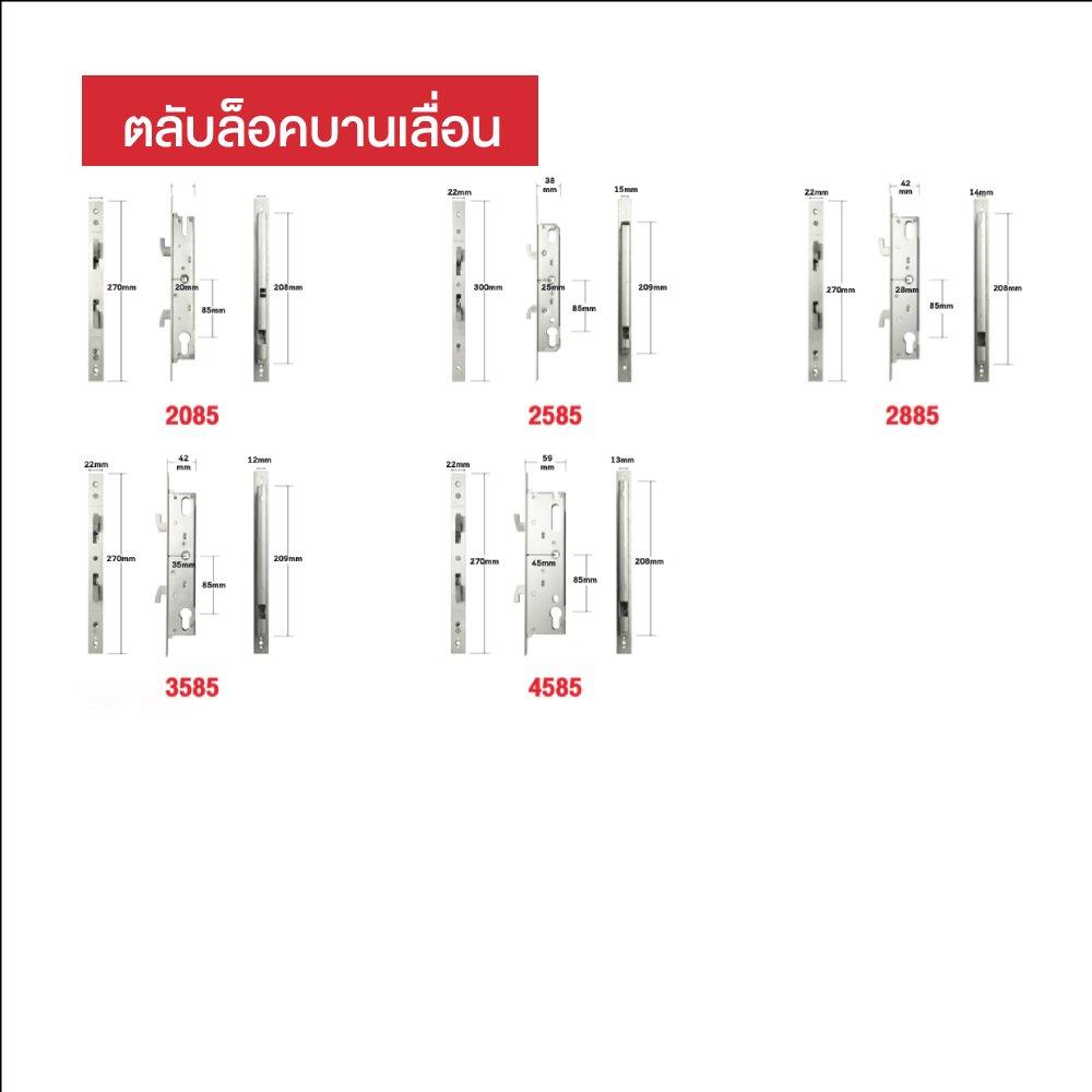 กลอนดิจิตอล CONLOCK CL-165FB สีดำ