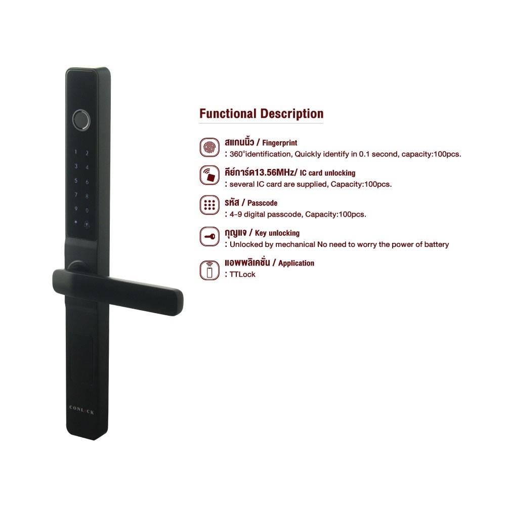 กลอนดิจิตอล CONLOCK CL-165FB สีดำ